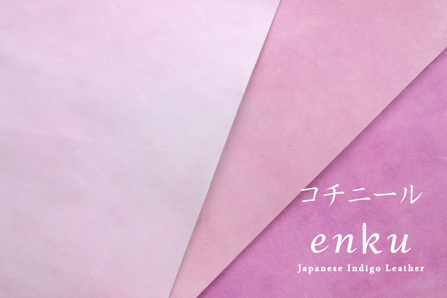 P.T WORKS DESIGN ブランドイメージ